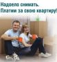 ��� �������� ������� �������� ��� ������ ������
