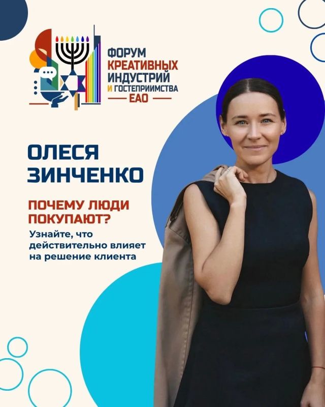 Что на самом деле продаёт ваш бизнес?
