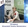 ����� �� ����� FM���������� (87.7 FM) ��������� ������������ ������ ������� � ������ ����� ���������� �� ������������ ��������� ������������� 2026 ���� � � ���������� ��������, ���������� � ���� �������� ������ � ��������...