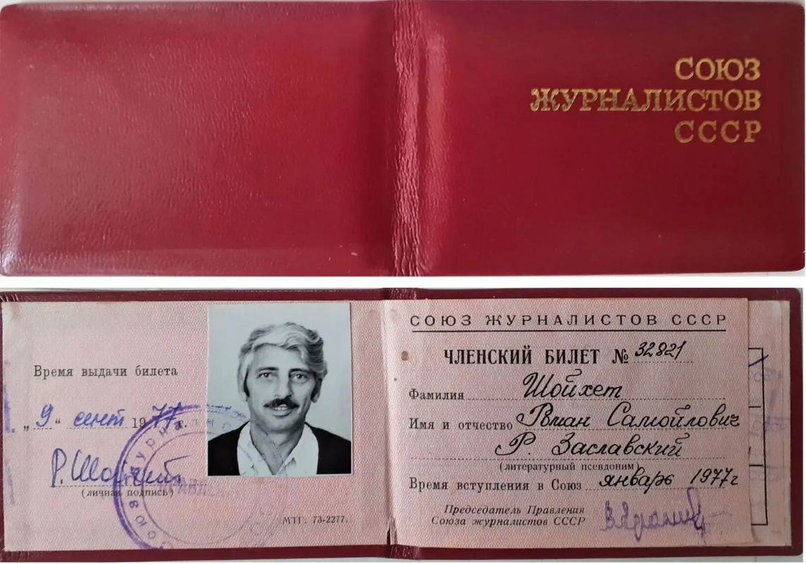 КАЛЕНДАРЬ ПАМЯТНЫХ ДАТ ЕАО КАЛЕНДАРЬ ПАМЯТНЫХ ДАТ ЕАО