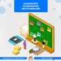 Планирование технического обслуживания аттракциона