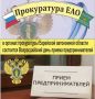 �� ������������� ���� ����� ���������������� 4 ������� 2026 ���� �������� ��������� ���������� ������� ������� ����� � �������� ��������������� �� ������ ���� ���������������� � ��� ��������� ��������� �������� ������ ����...