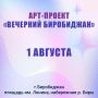 ��������� ����� ������� ����������� ��� ������������� � ������ ������ ������������ � �������� ���-������� ��������� �����������