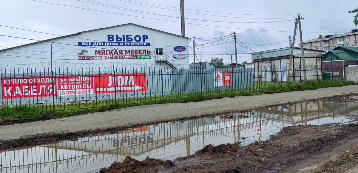 #продороги. . Продолжаются работы на улицах Волочаевской и Миллера Объекты приводят в порядок в рамках нацпроекта «Инфраструктура для жизни», который инициировал Президент РФ Владимир Владимирович Путин На ул.... #продороги. . Продолжаются работы на улицах Волочаевской и Миллера Объекты приводят в порядок в рамках нацпроекта «Инфраструктура для жизни», который инициировал Президент РФ Владимир Владимирович Путин На ул....