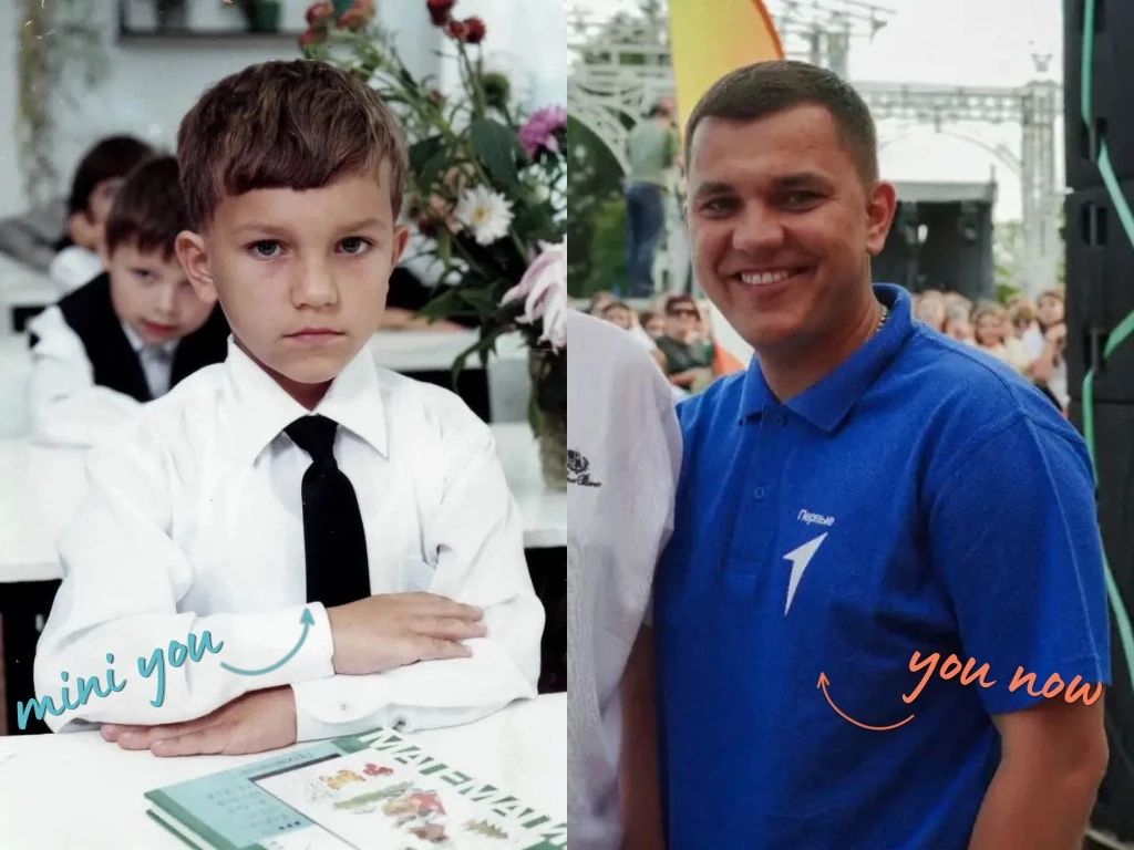 Пару десятков лет, тысячи решений и одна общая цель — делать жизнь молодежи региона ярче и интереснее Пару десятков лет, тысячи решений и одна общая цель — делать жизнь молодежи региона ярче и интереснее