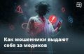 ����������� ��������� ���������� ���������� �������, ����� �������� ������ � ������ ������ �������