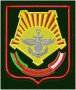 Мария Костюк: 31 июля — День создания Восточного военного округа