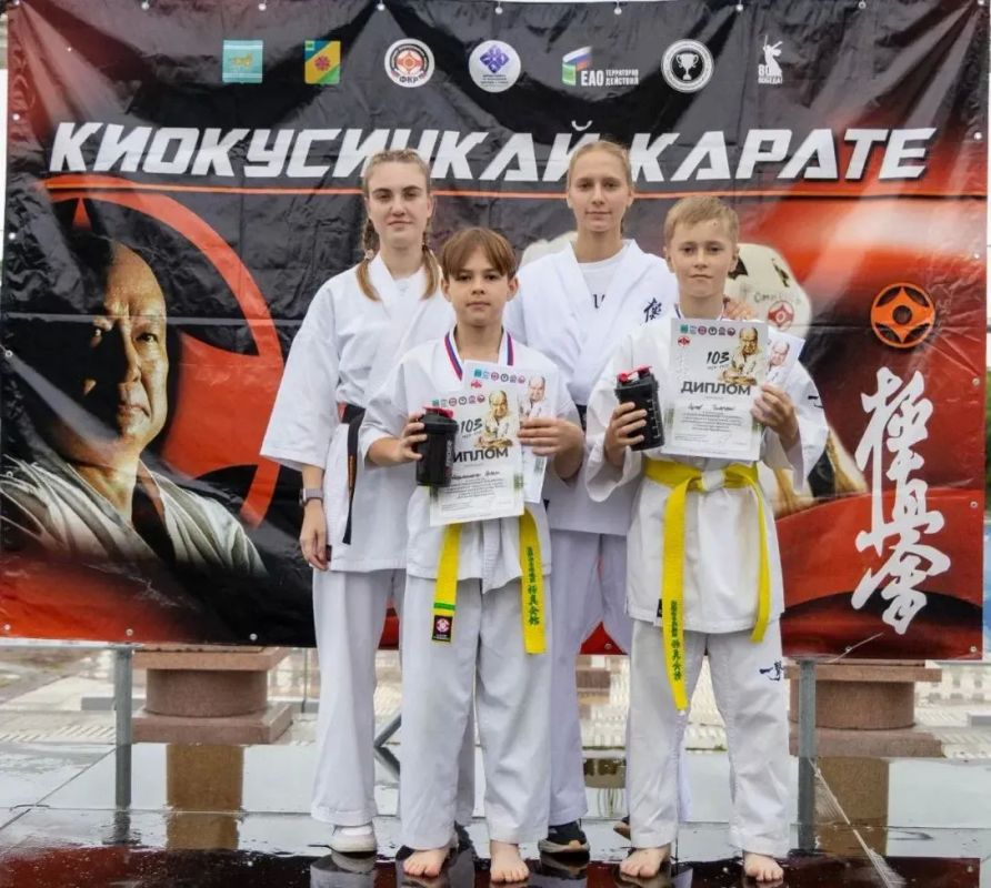 В Биробиджане прошел масштабный фестиваль по киокусинкай карате, посвященный памяти Масутацу Оямы В Биробиджане прошел масштабный фестиваль по киокусинкай карате, посвященный памяти Масутацу Оямы