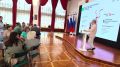 Все рядом: ЕАО представила стратегию визуальной идентификации региона