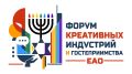 Уже совсем скоро!!!. . Подиум–показ брендов одежды пройдет СЕГОДНЯ на центральной площади Биробиджана В рамках Международного форума креативных индустрий и гостеприимства в Биробиджане, на главной открытой концертной...