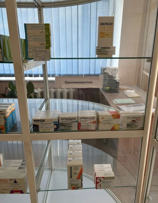 Прокуратура добилась корректировки данных о лекарствах в аптечной организации ГП ЕАО «Фармация» Прокуратура добилась корректировки данных о лекарствах в аптечной организации ГП ЕАО «Фармация»