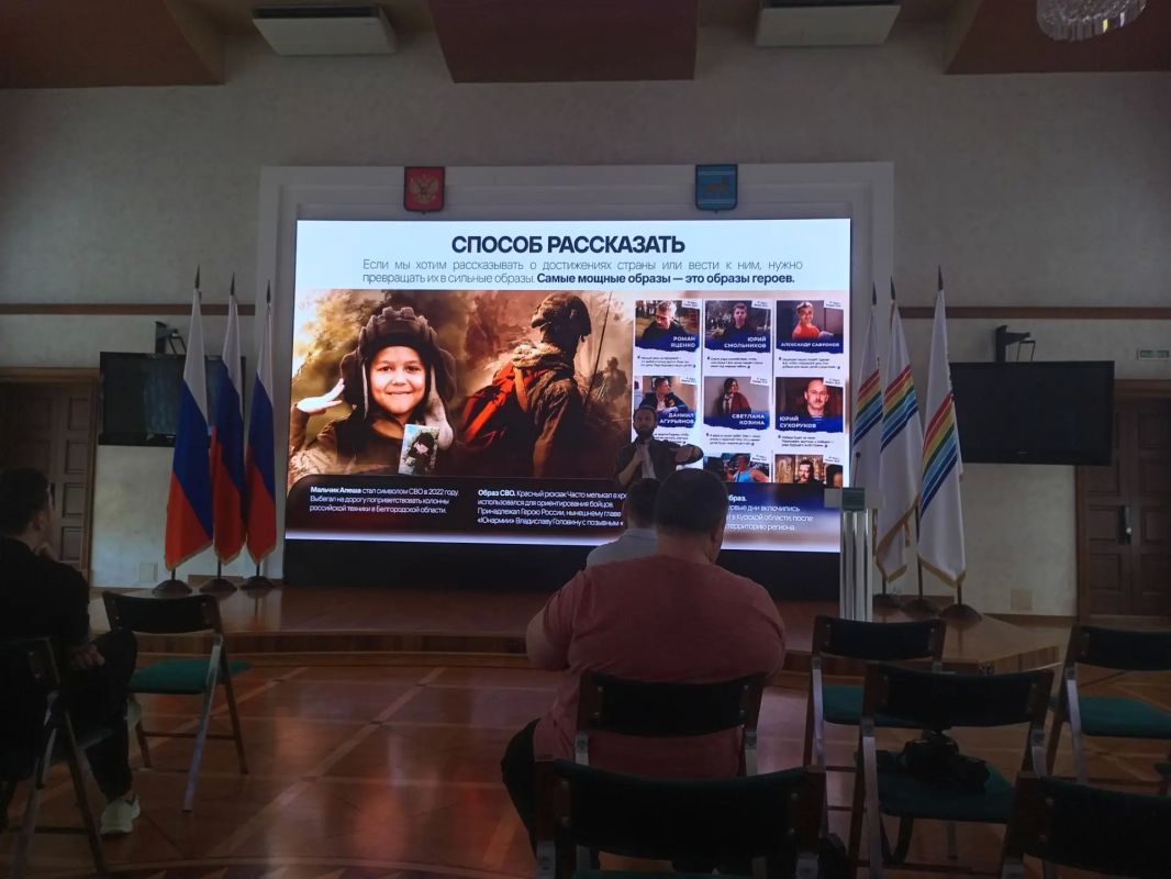Сотрудники департамента региональной безопасности ЕАО повысили квалификацию в сфере новых медиа Сотрудники департамента региональной безопасности ЕАО повысили квалификацию в сфере новых медиа