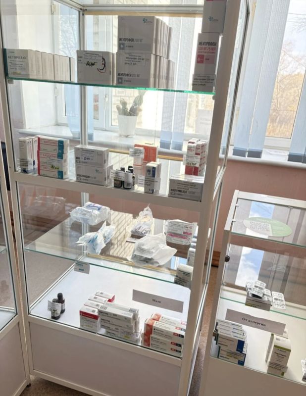 Прокуратура добилась корректировки данных о лекарствах в аптечной организации ГП ЕАО «Фармация» Прокуратура добилась корректировки данных о лекарствах в аптечной организации ГП ЕАО «Фармация»