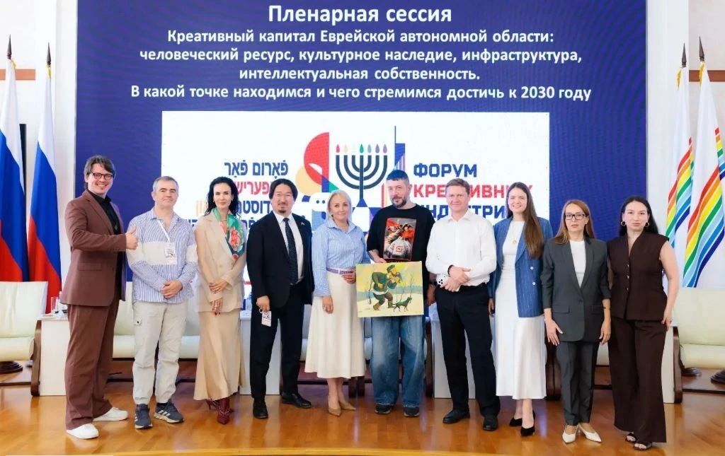 В рамках Международного форума креативных индустрий и гостеприимства в городе Биробиджане работали интерактивные площадки