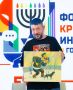 Известный блогер Артемий Лебедев станет амбассадором ЕАО