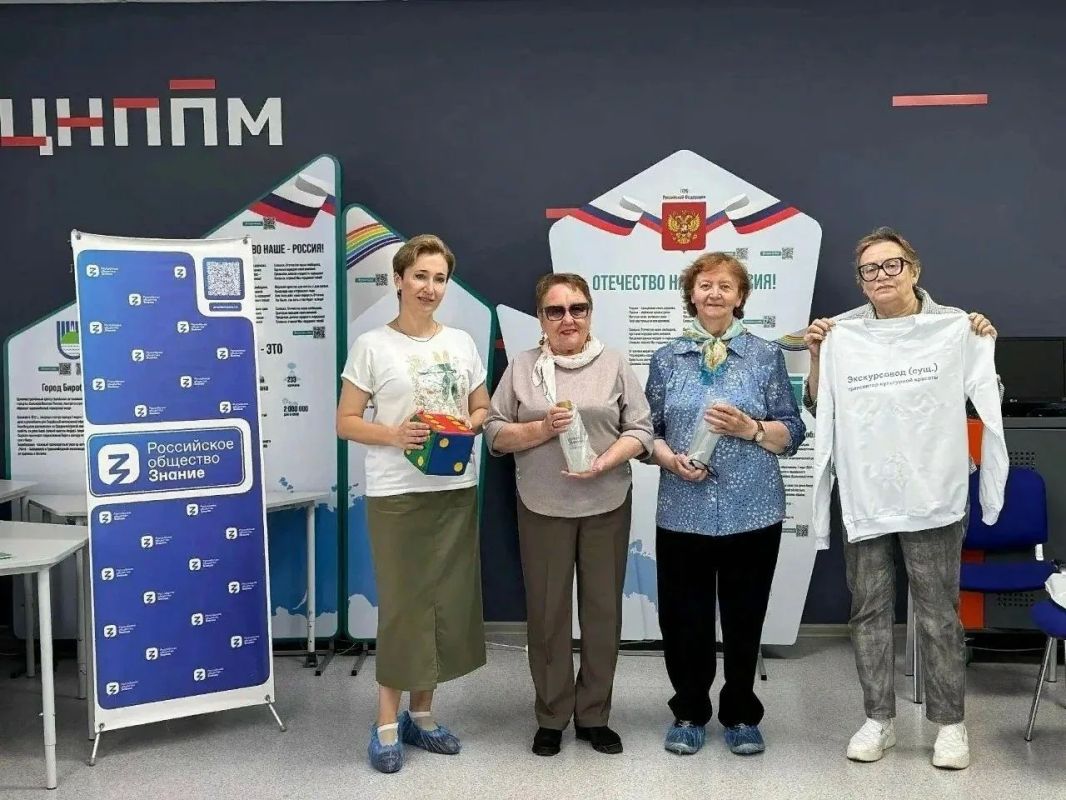 «Долголетию – яркие будни» организовали в центре активного долголетия «Шалом» «Долголетию – яркие будни» организовали в центре активного долголетия «Шалом»