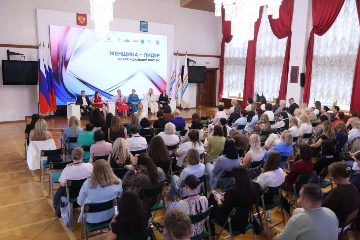 Внимание семьям, качеству жизни, социальным вопросам: в Биробиджане стартовал финал программы «Женщина-лидер Внимание семьям, качеству жизни, социальным вопросам: в Биробиджане стартовал финал программы «Женщина-лидер