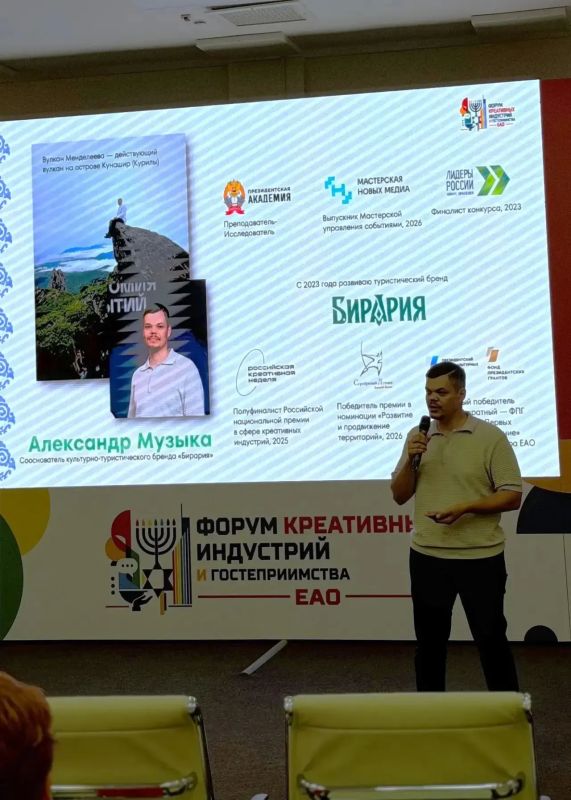 «Бирария» на Форуме креативных индустрий и гостеприимства «Бирария» на Форуме креативных индустрий и гостеприимства