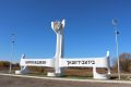 Аварийное отключение электроэнергии