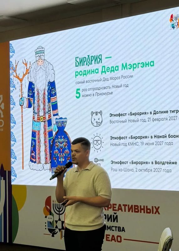 «Бирария» на Форуме креативных индустрий и гостеприимства «Бирария» на Форуме креативных индустрий и гостеприимства