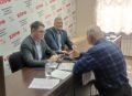 ОБЪЯВЛЕНИЕ. Алексей Корниенко проведёт приём избирателей в Биробиджане