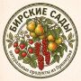 Заменили ссылку
