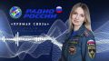 Неделя в #МЧСЕАО: пожар, спасение, погода