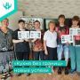 Закончился четвёртый поток проекта «Кухня без границ», который реализуют в Комплексном центре социального обслуживания ЕАО для молодых людей с инвалидностью