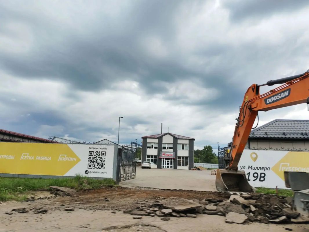 #продороги . Подрядчик ООО ПМК «Биробиджанводстрой» готовит автодорогу по ул. Миллера к асфальтированию #продороги . Подрядчик ООО ПМК «Биробиджанводстрой» готовит автодорогу по ул. Миллера к асфальтированию