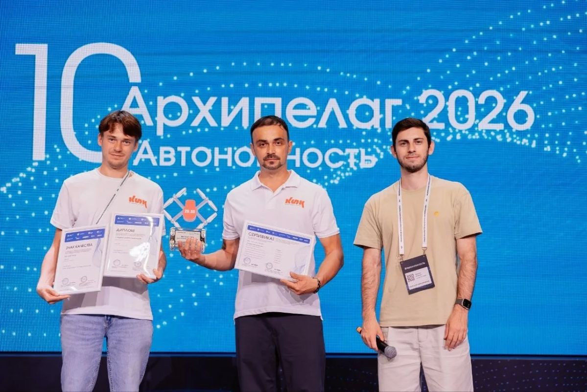 Новые победы команды биробиджанского Кванториума! Новые победы команды биробиджанского Кванториума!