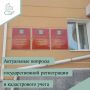 ����� ����� . �� ������������� ���������������� ������������ ����� � (���) ��������������� ����������� ���� ��������� ��������������� �������