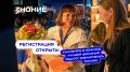 �������� ������������ �� ��� ����� ������� ������� �� ������������� ���������������� ��������