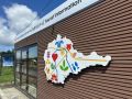 В Биробиджане открылся туристско-информационный центр!