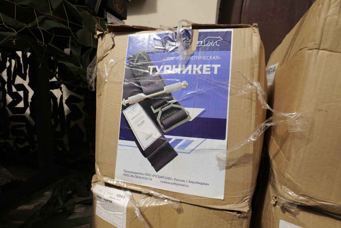О поддержке СВО на Дальнем Востоке рассказал полномочный представитель Президента РФ в ДФО Юрий Трутнев главе государства О поддержке СВО на Дальнем Востоке рассказал полномочный представитель Президента РФ в ДФО Юрий Трутнев главе государства