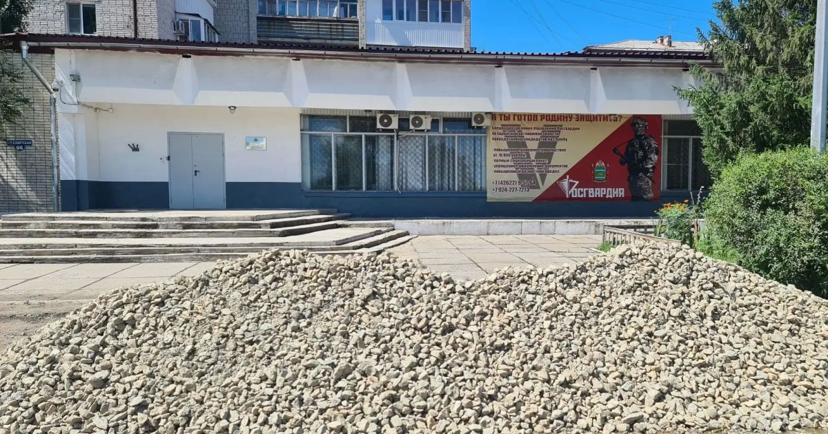 Благоустраиваем автодорогу по ул. Советской Благоустраиваем автодорогу по ул. Советской