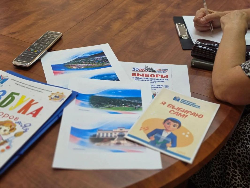В Облучье прошло обучение обходчиков проекта «ИнформУИК» В Облучье прошло обучение обходчиков проекта «ИнформУИК»