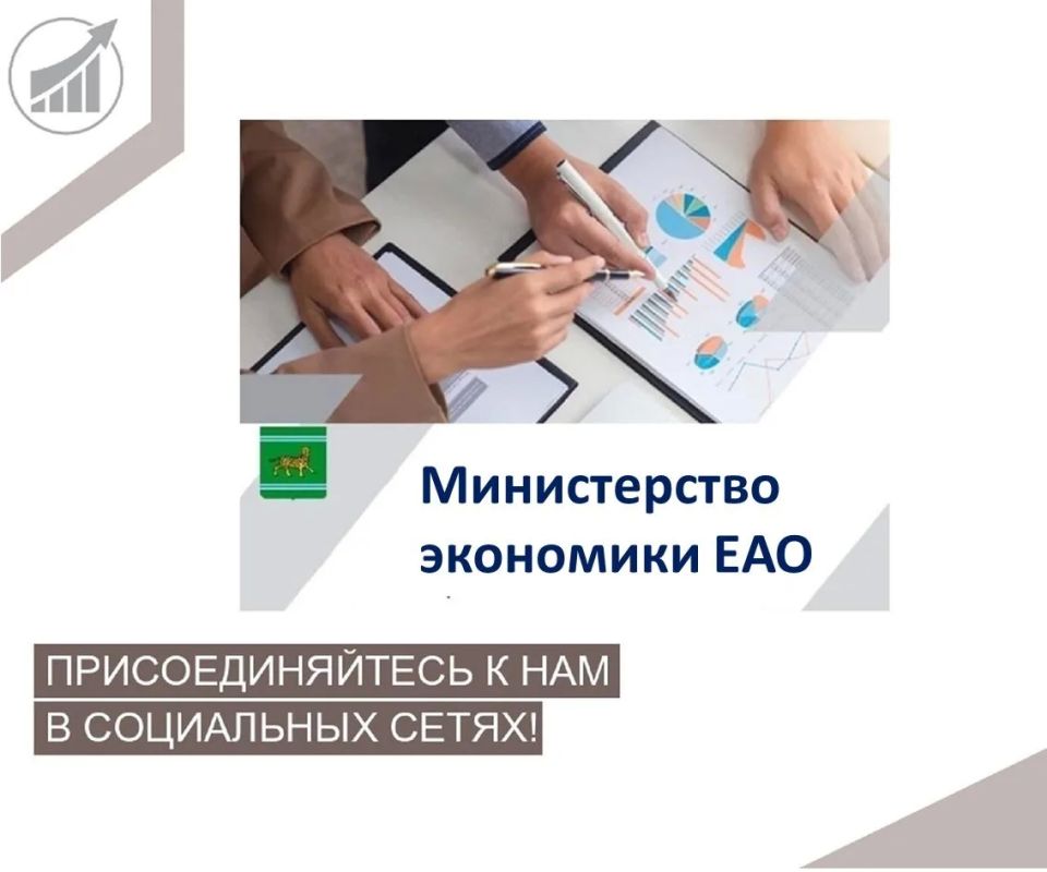 Присоединяйтесь к нам в социальных сетях!