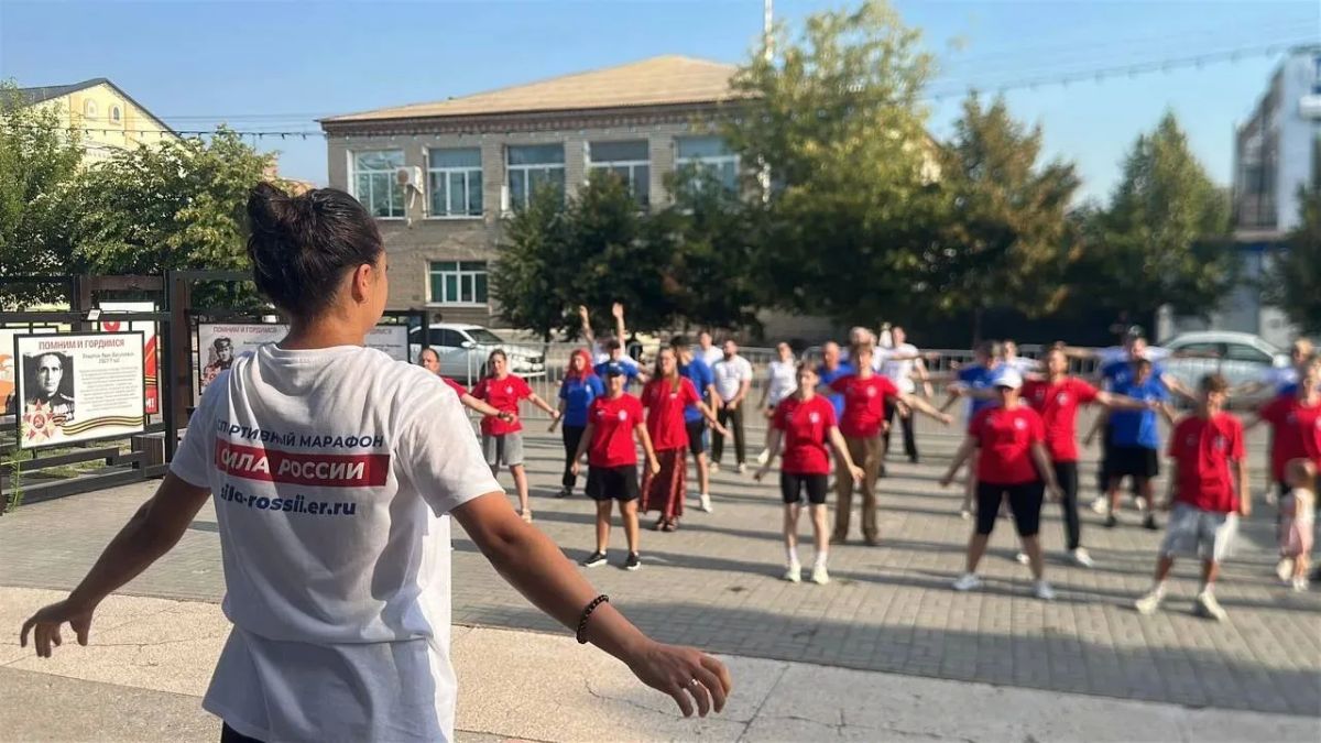 Спортивные фестивали, спартакиады, турниры по единоборствам, зарядки с чемпионами и мастер-классы в рамках Всероссийского марафона «Единой России» «Сила России» традиционно проходят по всей стране ко Дню физкультурника Спортивные фестивали, спартакиады, турниры по единоборствам, зарядки с чемпионами и мастер-классы в рамках Всероссийского марафона «Единой России» «Сила России» традиционно проходят по всей стране ко Дню физкультурника