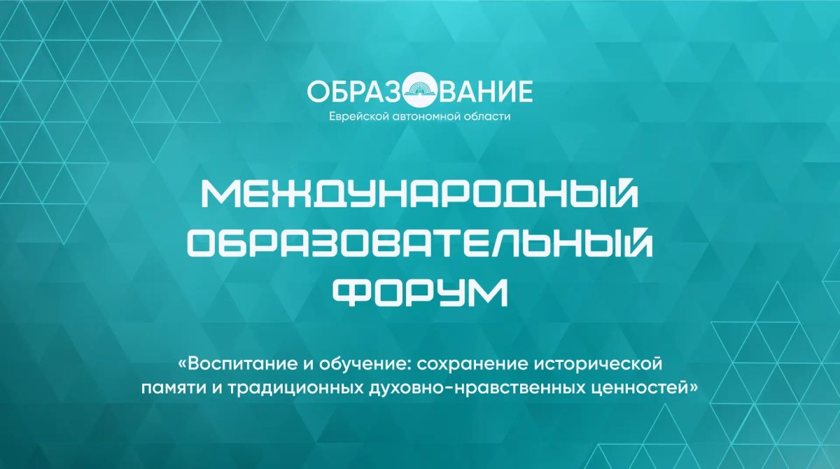 Считанные дни до Августовки-2026