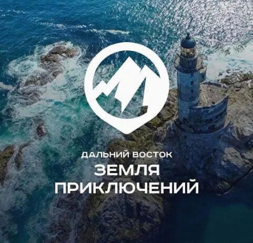 Уважаемые жители области