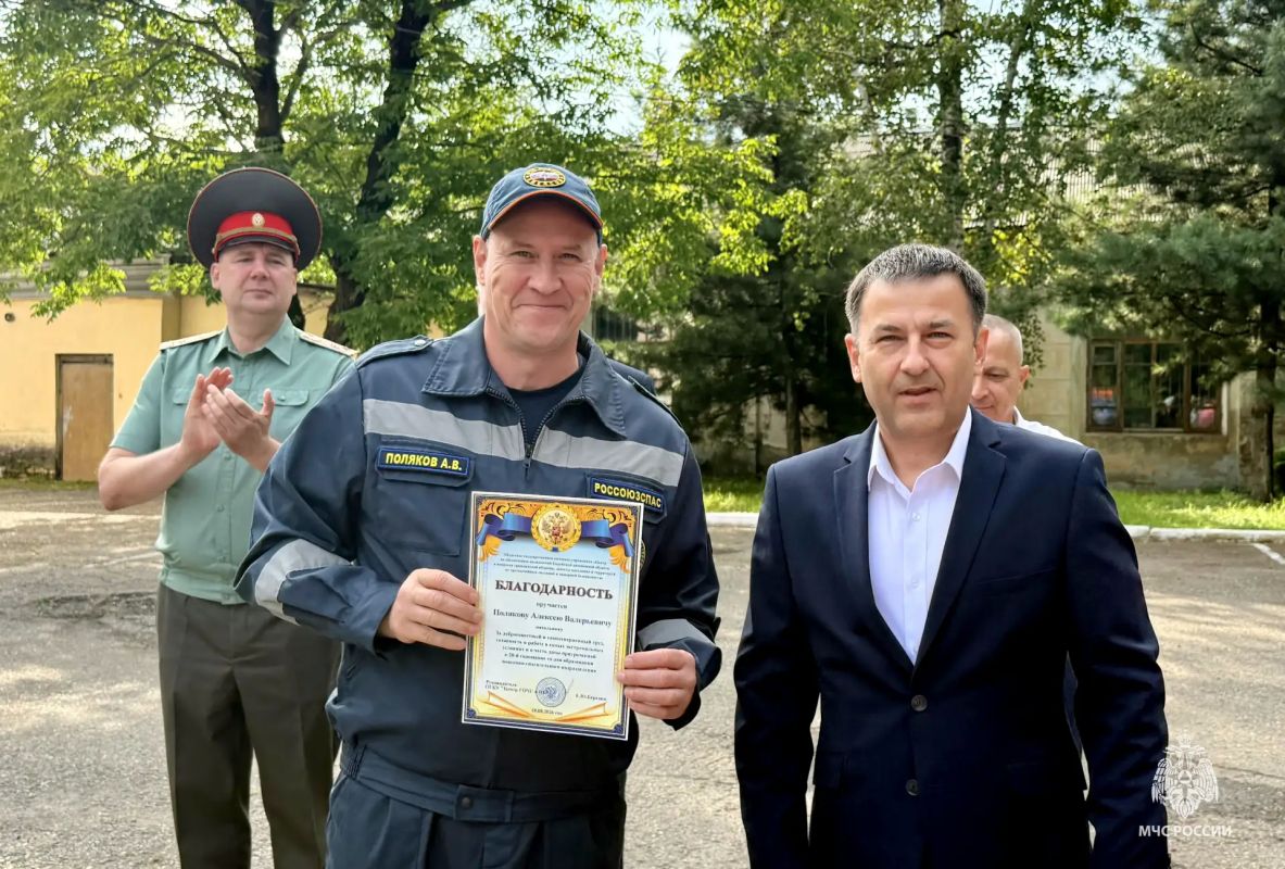 28 лет спасателям ЕАО!. 10 августа, свой день рождения отмечает профессиональное поисково-спасательное подразделение автономии 28 лет спасателям ЕАО!. 10 августа, свой день рождения отмечает профессиональное поисково-спасательное подразделение автономии