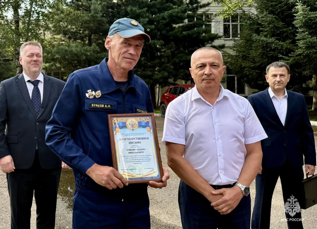 28 лет спасателям ЕАО!. 10 августа, свой день рождения отмечает профессиональное поисково-спасательное подразделение автономии 28 лет спасателям ЕАО!. 10 августа, свой день рождения отмечает профессиональное поисково-спасательное подразделение автономии