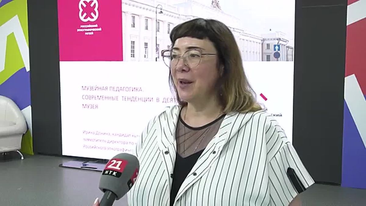 В Биробиджане прошел научно-практический семинар «Музейное дело»