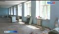 В технологическом техникуме в завершающую стадию вступил ремонт