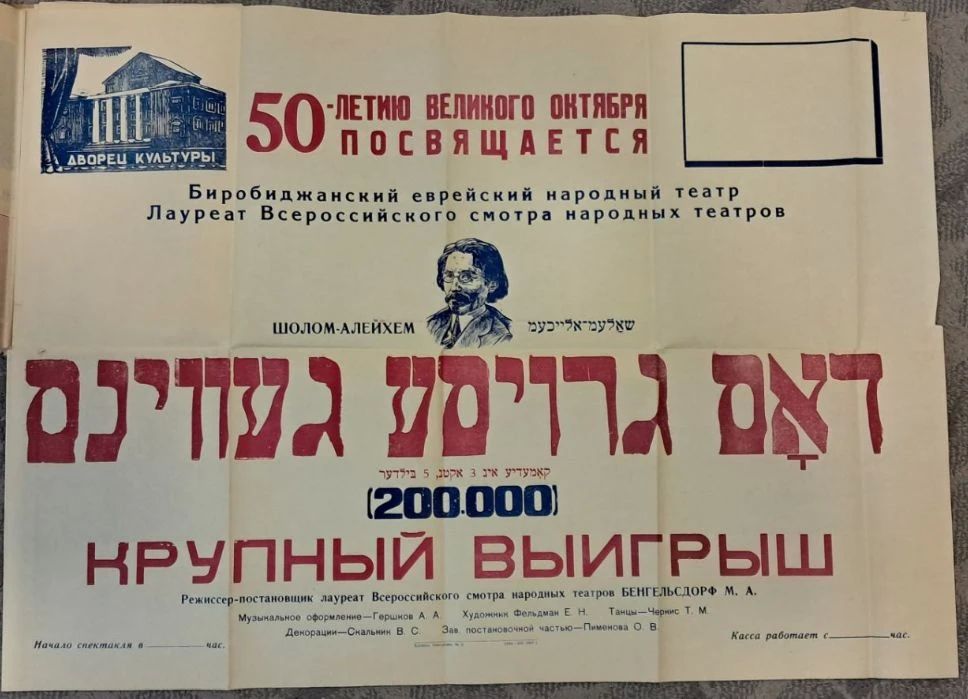 Находка века в ГДК: мы откопали подлинные сокровища 1967 года! Находка века в ГДК: мы откопали подлинные сокровища 1967 года!