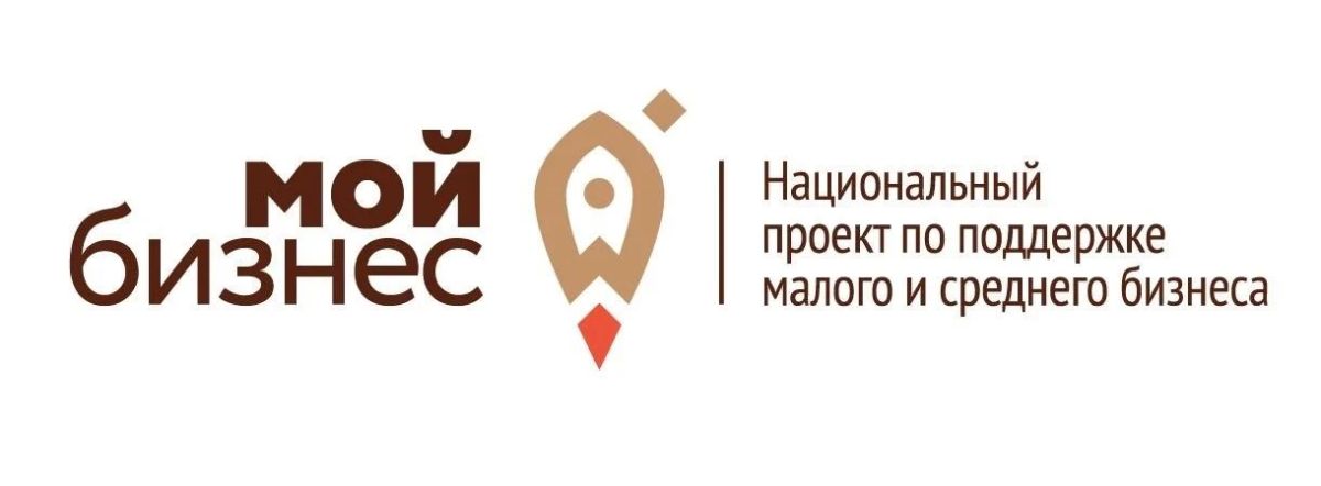 Важное объявление для предпринимателей ЕАО!