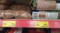 Сравнение гречки: стоит ли переплачивать за дорогую упаковку?