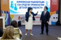 � ��� ����������� ����� ������� ������������ �����-��������� ����������� �� ����������� �����