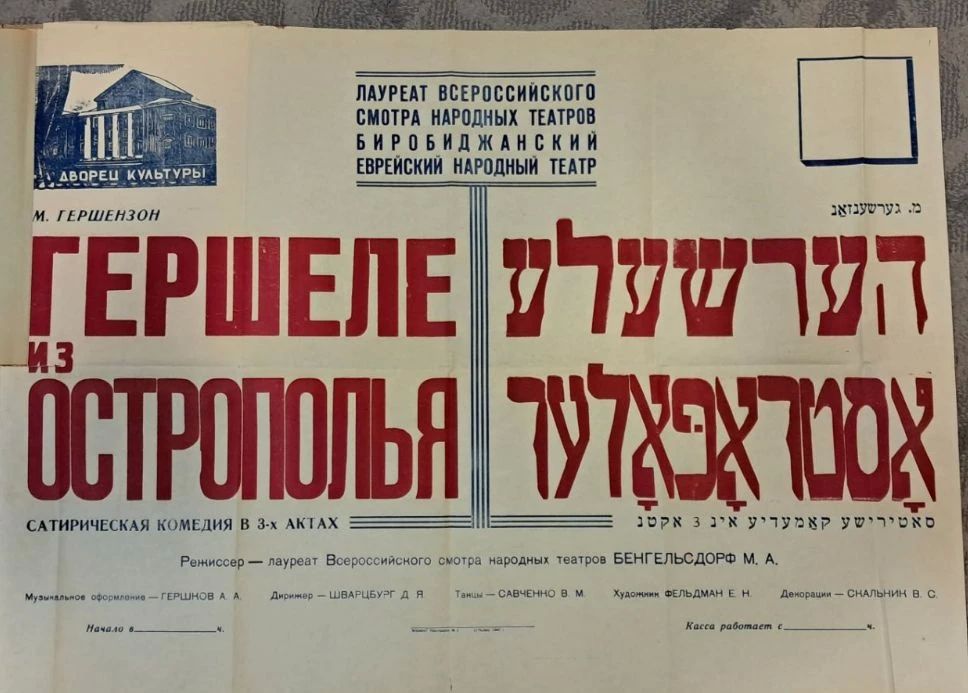 Находка века в ГДК: мы откопали подлинные сокровища 1967 года!