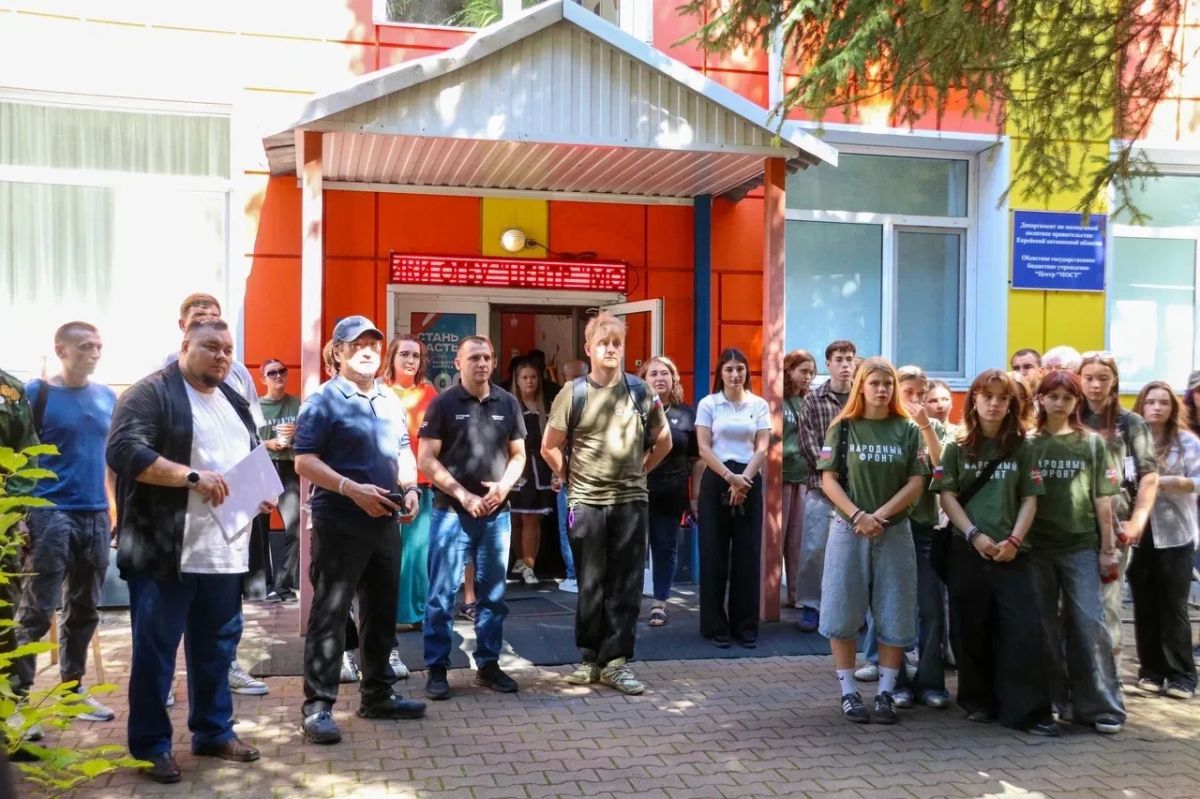 «Если мы не окружим любовью и заботой людей, живущих здесь, они рванут подальше» «Если мы не окружим любовью и заботой людей, живущих здесь, они рванут подальше»